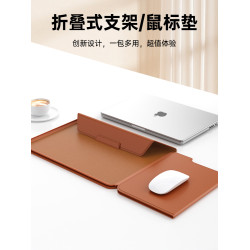 2025新款適用蘋果M3/M4 MacBook Air13電腦筆電包華爲聯想matebook便捷式可拆卸Pro15.6寸聯想小新14內膽包