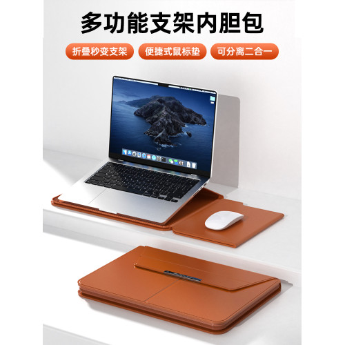 2025新款適用蘋果M3/M4 MacBook Air13電腦筆電包華爲聯想matebook便捷式可拆卸Pro15.6寸聯想小新14內膽包