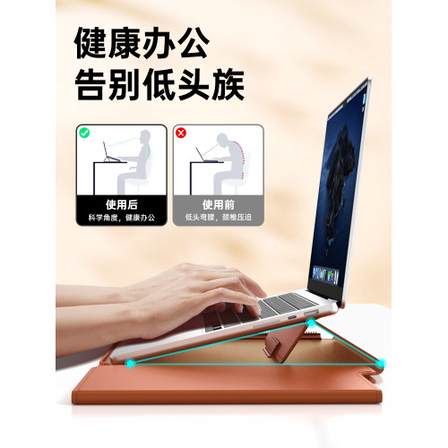 2025新款適用蘋果M3/M4 MacBook Air13電腦筆電包華爲聯想matebook便捷式可拆卸Pro15.6寸聯想小新14內膽包