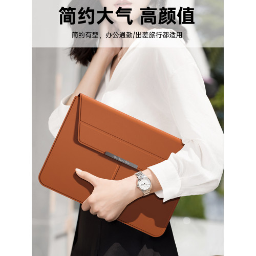 2025新款適用蘋果M3/M4 MacBook Air13電腦筆電包華爲聯想matebook便捷式可拆卸Pro15.6寸聯想小新14內膽包