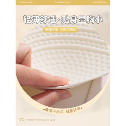 薄款無痕內衣女大胸顯小胸收副乳聚攏防下垂上托舒適無鋼圈文胸罩