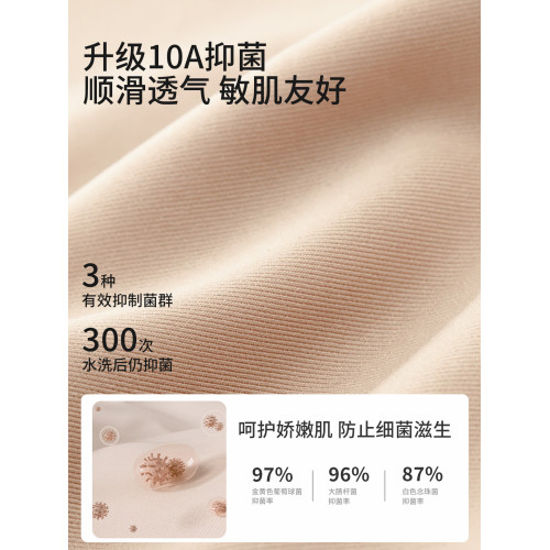 黛爾佳人無痕內衣女小胸聚攏隱形收副乳無痕無鋼圈軟支撐文胸罩