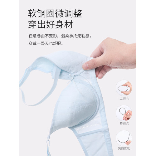 怡蘭芬【三階段】少女文胸夏季薄款學生16嵗內衣高中生大學生胸罩