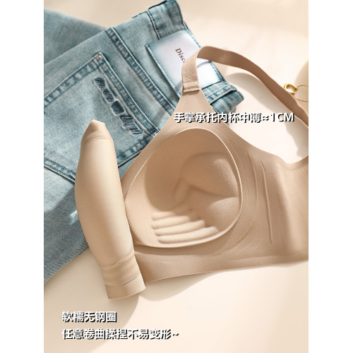 反重力內衣女2025新款爆款小胸聚攏上托防下垂無鋼圈無痕舒適文胸