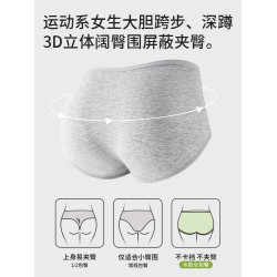 南極人內褲女純棉抗菌襠中腰無痕透氣舒適簡約2025新款女士三角褲