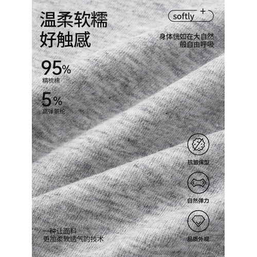 南極人內褲女純棉抗菌襠中腰無痕透氣舒適簡約2025新款女士三角褲