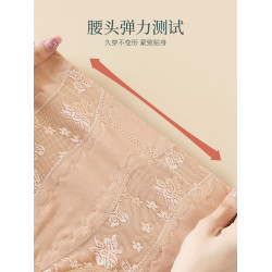 收腹內褲女高腰提臀強力收小肚子産後塑形束腰胖mm大碼200斤中腰