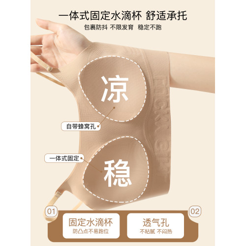 少女發育期內衣第二階段高中學生細肩帶運動文胸青春期初中生背心