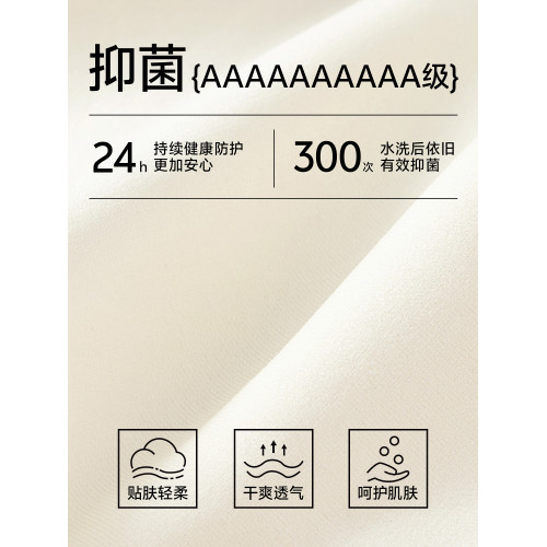 草本初色內衣女反重力聚攏小胸收副乳防下垂無痕無鋼圈軟支撐文胸