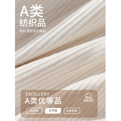 細肩帶內衣女士2025新款小胸聚攏防下垂收副乳無痕美背文胸秋冬款