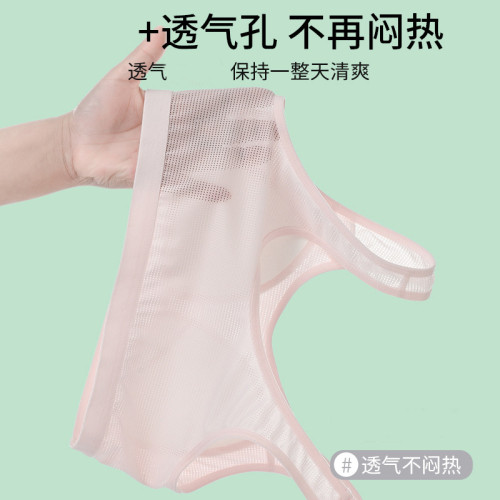 少女發育期內衣女初中高中生小學生文胸青春期女童春夏季運動背心