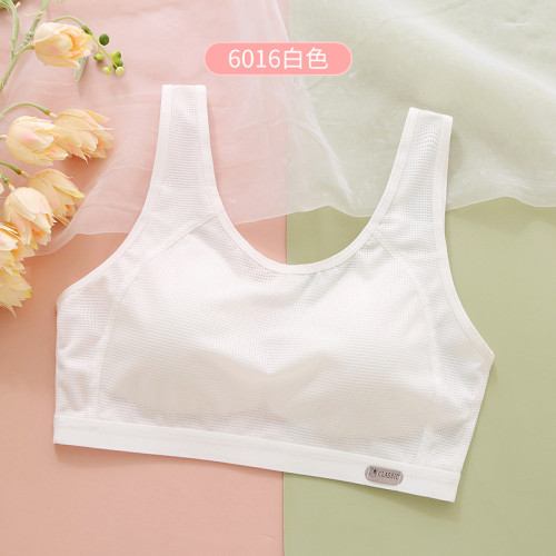 少女發育期內衣女初中高中生小學生文胸青春期女童春夏季運動背心
