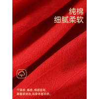 貓人媽媽內褲女士本命年大紅色純棉抗菌全棉襠高腰收腹2025三角褲