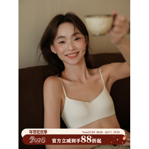 馨幫幫Bra 光面無痕一片式小胸內衣女無鋼圈舒適聚攏收副乳文胸罩