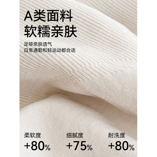 微內薇高腰內褲女收腹提臀新款胖mm無痕塑形收小肚子VV大碼三角褲