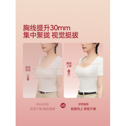 好奇蜜斯紅色內衣女小胸聚攏本命年新娘結婚26年春無鋼圈無痕顯大