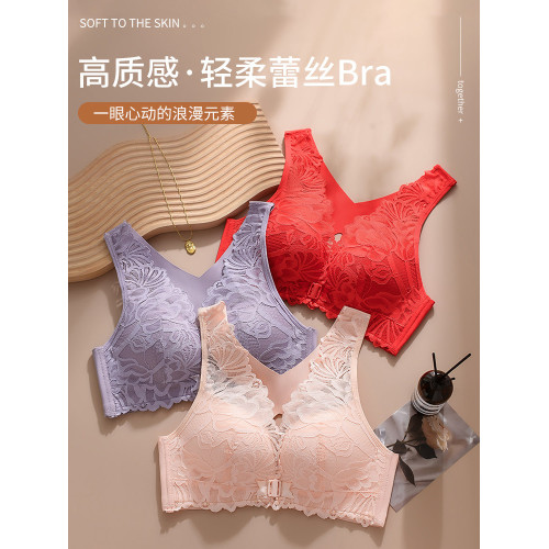 前釦內衣女士聚攏小胸秋冬季收副乳防下垂無鋼圈背心式文胸罩套裝