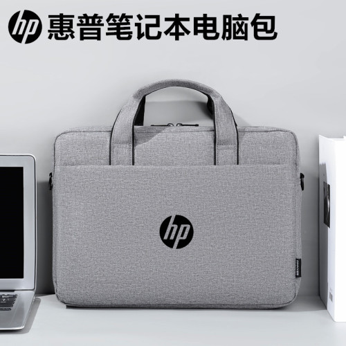 HP惠普戰66 六/五代筆電手提包戰X14/15.6英寸單肩斜背袋星Book大容量電腦多層收納包戰99防水防震男女商務 HP惠普戰66 六/五代筆電手提包戰X14/15.6英寸單肩斜背袋星Book大容量電腦多層收納包戰99防水防震男女商務