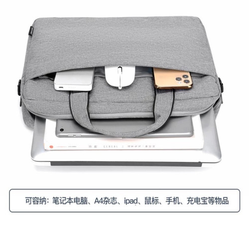 HP惠普戰66 六/五代筆電手提包戰X14/15.6英寸單肩斜背袋星Book大容量電腦多層收納包戰99防水防震男女商務 HP惠普戰66 六/五代筆電手提包戰X14/15.6英寸單肩斜背袋星Book大容量電腦多層收納包戰99防水防震男女商務