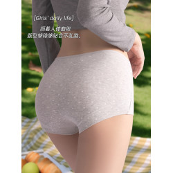 貓人內褲女款純棉2026新款少女學生平角短褲抗菌全棉襠女士不夾臀