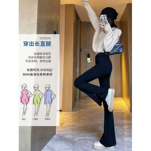 黑色微喇叭褲防牛仔褲女秋冬2025新款高腰遮胯加絨小個子彈力修身
