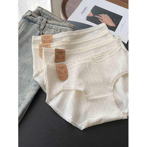 7A抑菌女士內褲純棉襠中腰無痕透氣舒適日系暗紋少女白色三角褲