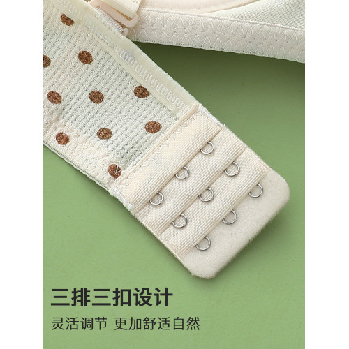 高中生少女發育期初中生青少年內衣女大學生無鋼圈小胸聚攏文胸罩