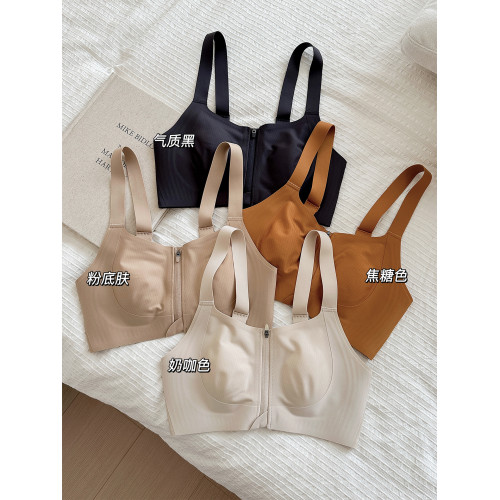 大胸顯小前拉鍊內衣女薄款收副乳防下垂全罩杯無痕大碼文胸無鋼圈