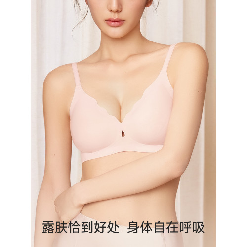 幸棉內衣女無痕粉底液薄款聚攏全罩杯小胸顯大胸顯小防下垂文胸罩