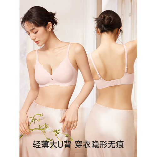 幸棉內衣女無痕粉底液薄款聚攏全罩杯小胸顯大胸顯小防下垂文胸罩