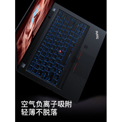 適用2025款聯想ThinkPadX1 Carbon鍵盤膜T14p筆電X13鍵盤保護膜