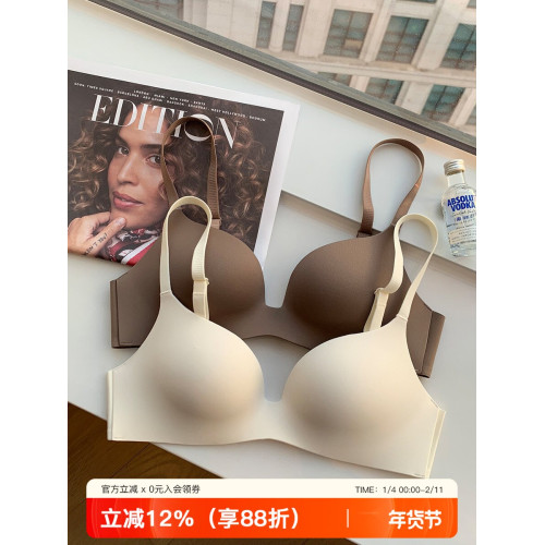 日本無痕一片式內衣女光面小胸聚攏薄款無鋼圈收副乳防下垂文胸罩