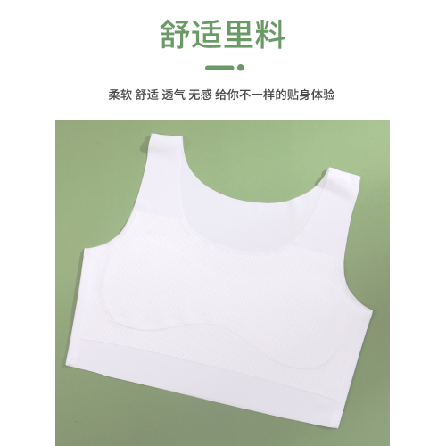 貓人女童內衣小背心青春發育期兒童小學生初中一階段少女文胸薄款