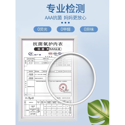 貓人女童內衣小背心青春發育期兒童小學生初中一階段少女文胸薄款