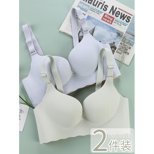 無痕內衣女無鋼圈小胸聚攏收副乳薄款調整型防下垂套裝上托文胸罩