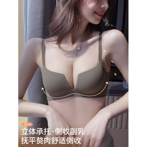 【達播推薦】多情貓4款無痕內衣女小胸聚攏平胸專用防下垂文胸罩