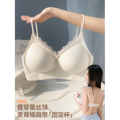 【達播推薦】多情貓4款無痕內衣女小胸聚攏平胸專用防下垂文胸罩