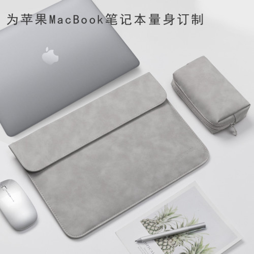 蘋果MacBook Air/Pro13.3 M1芯M2M3M4 13.6英寸A3240筆記型電腦內膽包A2338A2337保護套2681防水PU皮料