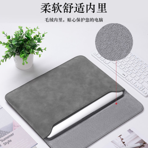 蘋果MacBook Air/Pro13.3 M1芯M2M3M4 13.6英寸A3240筆記型電腦內膽包A2338A2337保護套2681防水PU皮料