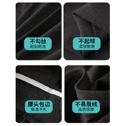 高級感毛呢西裝褲女秋冬2026新款寬鬆濶腿褲高腰垂感休閒拖地褲裙