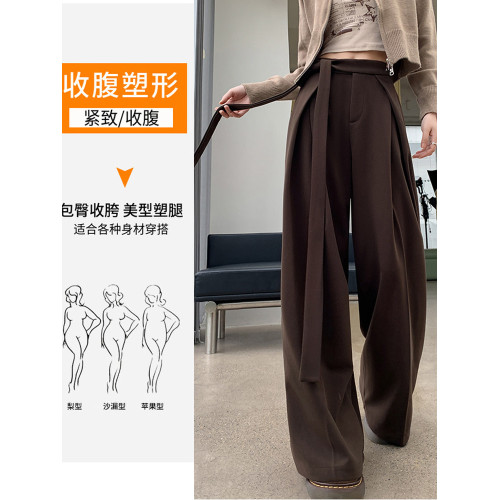 高級感毛呢西裝褲女秋冬2026新款寬鬆濶腿褲高腰垂感休閒拖地褲裙