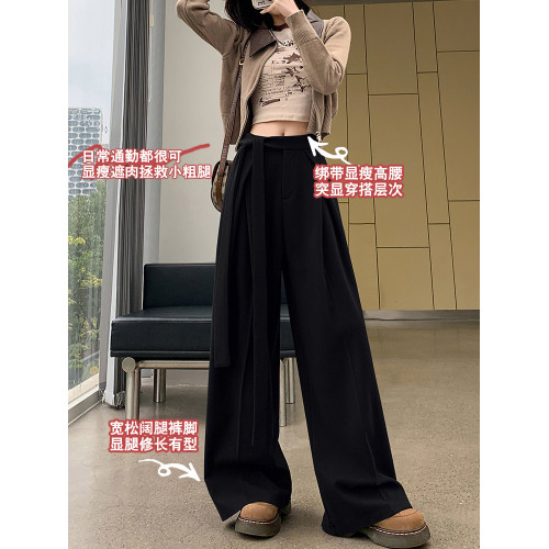 高級感毛呢西裝褲女秋冬2026新款寬鬆濶腿褲高腰垂感休閒拖地褲裙
