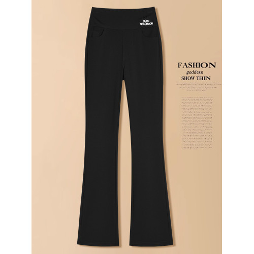 微喇叭褲女2026新款春秋季薄款小個子九分長褲垂感休閒彈力西裝褲