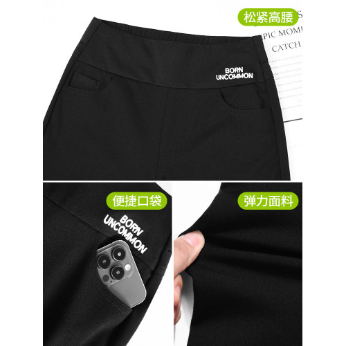 微喇叭褲女2026新款春秋季薄款小個子九分長褲垂感休閒彈力西裝褲