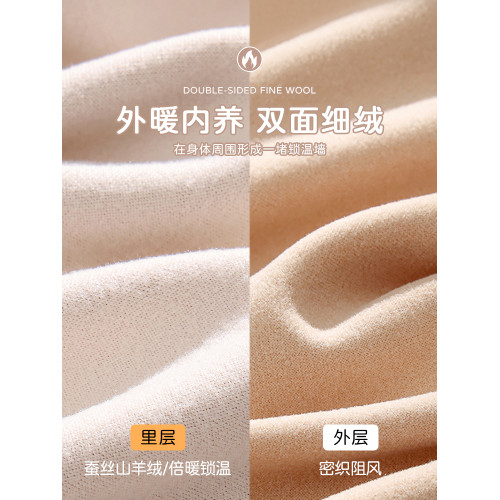 初中生少女文胸高中生羊絨蠶絲保暖背心帶胸墊秋冬內搭德絨上衣冬