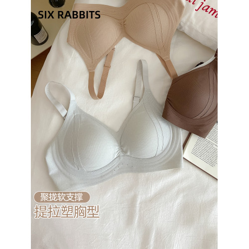 六隻兔子無鋼圈內衣女小胸聚攏胸罩收副乳防下垂軟支撐防外擴文胸