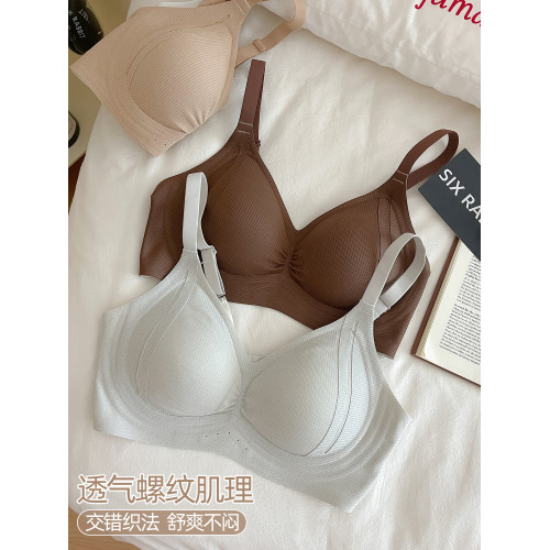 六隻兔子無鋼圈內衣女小胸聚攏胸罩收副乳防下垂軟支撐防外擴文胸