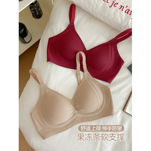 六隻兔子無鋼圈內衣女小胸聚攏胸罩收副乳防下垂軟支撐防外擴文胸