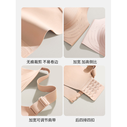 古今@調整型內衣女小胸聚攏收副乳防下垂無痕無鋼圈運動舒適文胸