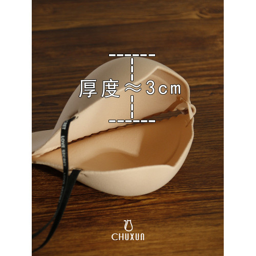 中厚3CM小胸聚攏花瓣杯內衣無鋼圈防滑上托無肩帶文胸無痕輕薄款